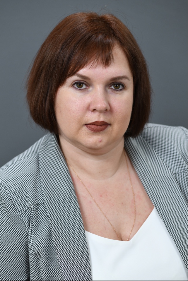 Рощупкина Елена Викторовна.